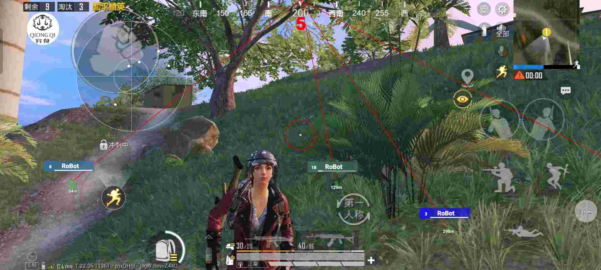 和平精英穷奇直装 - 和平精英新手辅助瞄准技巧图解辅助预览图